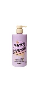 victoria’s secret pink honey lavender coco coconut oil body lotion 14 oz (honey lavender)