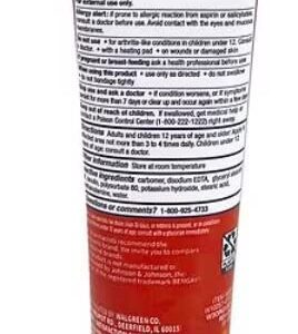 Walgreens Ultra Strength Muscle Rub 4 oz