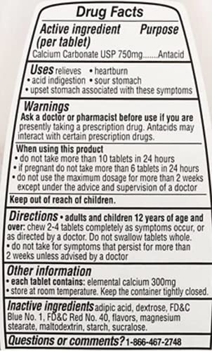 Walgreens Extra Strength Assorted Berries Antacid Chewable Tablets, 750 mg, 96 Tablets (Pack of 3 Bottles)