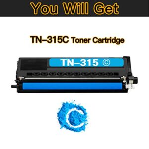 Etechwork Compatible Toner Cartridge Replacement for Brother TN315 TN315C TN-315C TN310C TN-310C Toners use with Brother HL-4150CDN HL-4570CDW HL-L4570CDWT MFC-9460CDN MFC-9970CDW Printer (Cyan)