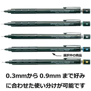 Pentel Mechanical Pencil, Graph 1000 for Pro, for Draft, 0.7mm (PG1007)