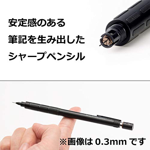 Pentel Mechanical Pencil, Graph 1000 for Pro, for Draft, 0.7mm (PG1007)