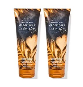 bath & body works midnight amber glow ultimate hydration body cream for women 8 fl oz 2- pack (midnight amber glow)
