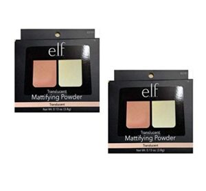 pack of 2 e.l.f. mattifying powder, translucent 83101