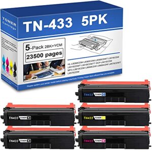lkkj (2bk+1y+1c+1m) 5 pack tn-433bk tn-433y tn-433c tn-433m high yield toner cartridge replacement for brother tn433 hl-l8260cdw l8360cdw l8360cdwt mfc-l8900cdw printer toner.