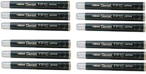 pentel arts pocket brush refills, black ink / value set of 12 （with our shop original product description）
