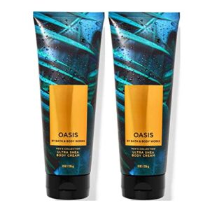 Bath and Body Works Oasis 2 Pack Men's Collection Ultra Shea Body Cream 8 Oz (Oasis)