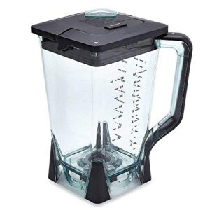 ninja 72-ounce pitcher with lid for ninja bl771 mega kitchen system 1500