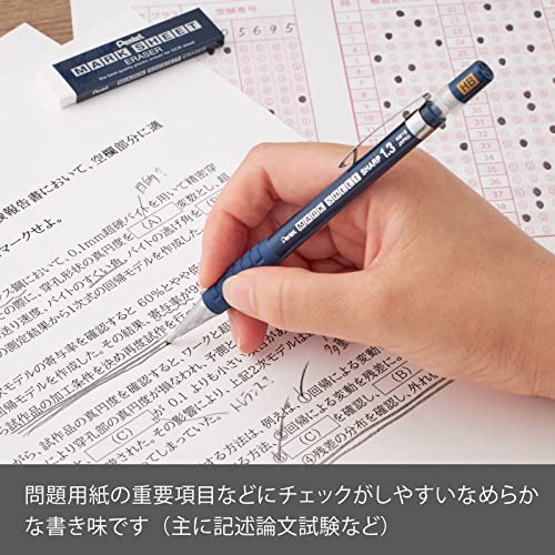 Pentel Mechanical Pencil, for OMR Sheet, 1.3mm, HB (AM13-HB)