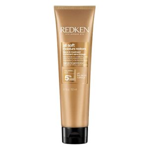 redken all soft moisture restore leave-in treatment | hyaluronic acid primer| treatment for dry and brittle hair | humidity, heat and frizz protection | for soft and smooth hair | 5.1 fl oz