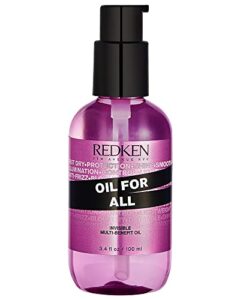 redken oil for all heat protectant and anti frizz multi benefit hair oil, 3.4 fl oz (pack of 1)