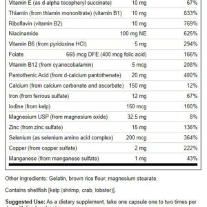 Swanson Multi and Mineral Daily Men's Women's Multivitamin Multimineral Health Supplement 100 Capsules (Caps)