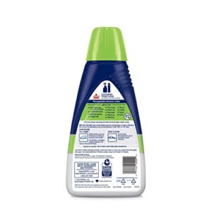 BISSELL® PET PRO OXY Spot & Stain Formula for Portable Carpet Cleaners, 32 oz, 2034