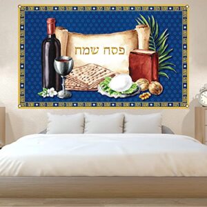 Passover Backdrop for Photography Passover Banner Jewish Festival Holiday Decor Pesach Star of David Passover Decorations and Supplies for Home Party