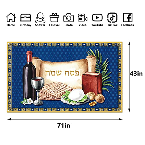 Passover Backdrop for Photography Passover Banner Jewish Festival Holiday Decor Pesach Star of David Passover Decorations and Supplies for Home Party