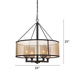 Elk Home Diffusion Modern 4-Light Chandelier-Oiled Bronze Metal, Beige Organza Fabric and Mercury Glass Shade, W24 X D24 X H25 Inch, Mid-Century Modern, Luxe Glam, LED and Dimmer Compatible