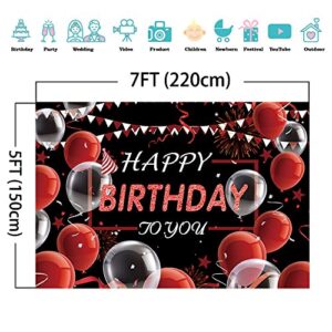 VOUORON Happy Birthday Photography Backdrop Red and Black Balloon Confetti Birthday Decor Photo Background for Kids Men Women Anniversary Birthday Party Banner Supplies 7x5FT