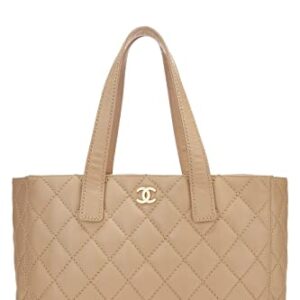 CHANEL, Pre-Loved Beige Calfskin Wild Stitch Tote Large, Beige