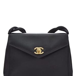 CHANEL, Pre-Loved Black Satin Envelope Flap Mini, Black