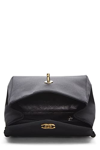 CHANEL, Pre-Loved Black Satin Envelope Flap Mini, Black