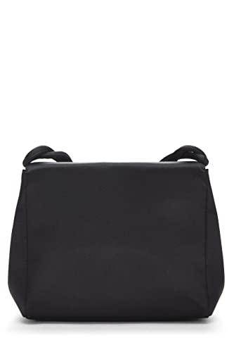 CHANEL, Pre-Loved Black Satin Envelope Flap Mini, Black