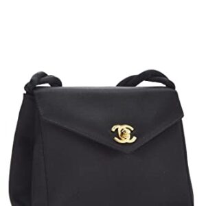 CHANEL, Pre-Loved Black Satin Envelope Flap Mini, Black