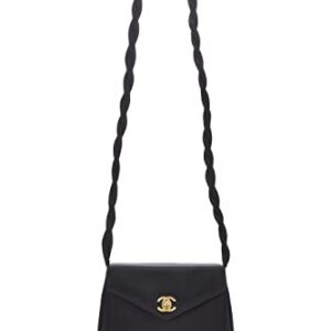 CHANEL, Pre-Loved Black Satin Envelope Flap Mini, Black