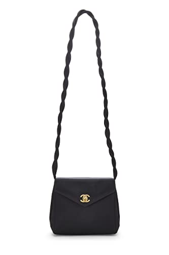 CHANEL, Pre-Loved Black Satin Envelope Flap Mini, Black