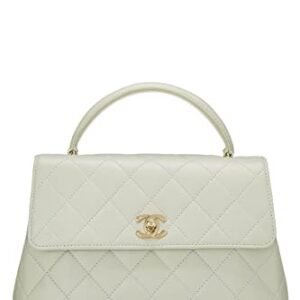 CHANEL, Pre-Loved Green Quilted Lambskin Kelly Small, Green