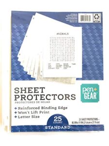 sheet protector