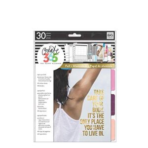 me & my big ideas 4 month fitness extension – the happy planner scrapbooking supplies – pre-punched pages – food & exercise logs – inspirational dividers & stickers to stay on track – classic size
