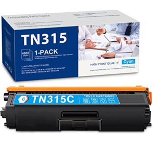nucala compatible tn-315c tn315c tn 315c high-yield toner cartridge replacement for brother mfc-9650cdw hl-4570cdwt hl-4150cdn hl-4140cw mfc-9640cdn mfc-9970cdw printer ink cartridge (1-pack cyan)