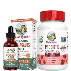 usda organic astragalus root liquid drops & usda organic probiotic gummies bundle by maryruth’s | immune, focus, and cardiovascular support | digestive support | gut health supplement