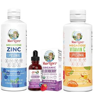 maryruth organics adults ultra immunity bundle | extra strength immune support vitamins for adults with vitamin c + zinc + elderberry