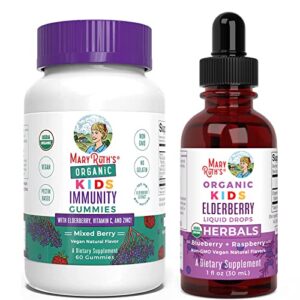 usda organic kids immune support gummies & elderberry liquid drops (blueberry raspberry) bundle by maryruth’s | vitamin c, zinc, and elderberry gummies | immune support & overall health for kids