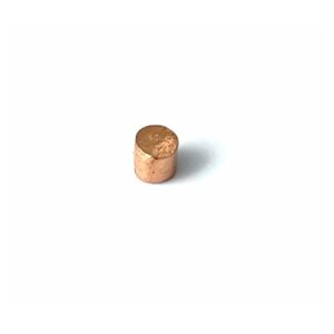 Copper Metal Nuggets 99.999% Pure Copper (Cu) Pellets Copper Raw Materials for Experiment, Research,Industry Materials, Element Collection (99.999% D3X3mm)