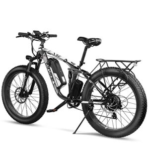 Cyrusher XF800 Moutain Ebike 750W BAFANG Motor 48V 13Ah Integrated Battery 4.0" All Terrain Fat Tire Electric Bike for Adults Shimano 7-Speed Front Fork+Rear Spring Suspension (XF800,White)