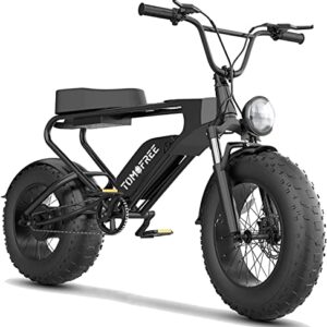 YYG Electric Bike 1200W, 20 Inch Fat Tires Ebike for Adult, 32Mph & 40Miles Electric Bicycle Mountain E-Bike 48V 20AH for Commute (Style 01)