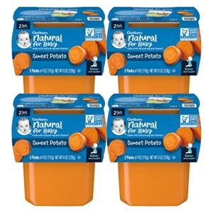gerber natural for baby 2nd foods baby food tubs, sweet potato, pureed baby food made with natural veggies & vitamin c, 2 – 4 oz tubs/pack (pack of 4)