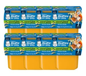 gerber mealtime for baby 2nd foods powerblend baby food tubs, chicken noodle, unsweetened with no added colors or flavors, 2 – 4 oz tubs/pack (pack of 8)