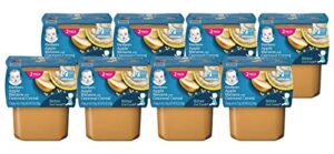 gerber 2nd foods apple banana with oatmeal cereal (pack of 8)
