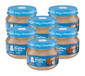 gerber mealtime for baby 2nd foods baby food jar, chicken & gravy, non-gmo pureed baby food with essential nutrients, 2.5-ounce glass jar (pack of 6 jars)