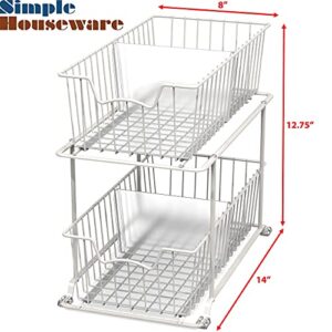 SimpleHouseware 2 Tier Cabinet Wire Basket Drawer Organizer, White