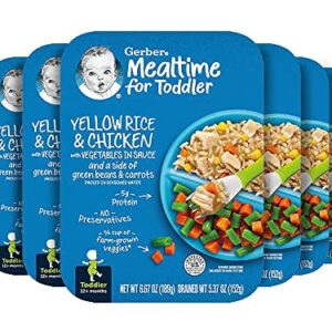 Gerber Mealtime for Toddler Yellow Rice & Chicken with Vegetables in Sauce & Side of Green Beans & Carrots, Packed in Seasoned Water, 6.67 OZ (Pack of 8)