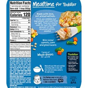 Gerber Mealtime for Toddler Yellow Rice & Chicken with Vegetables in Sauce & Side of Green Beans & Carrots, Packed in Seasoned Water, 6.67 OZ (Pack of 8)