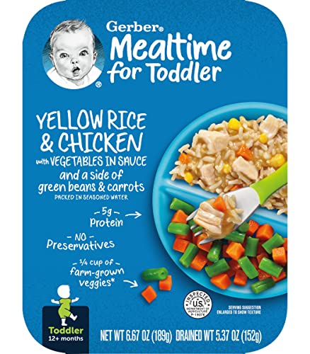 Gerber Mealtime for Toddler Yellow Rice & Chicken with Vegetables in Sauce & Side of Green Beans & Carrots, Packed in Seasoned Water, 6.67 OZ (Pack of 8)