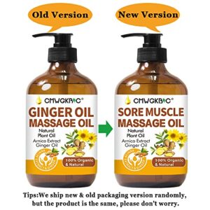 Massage Oil for Massage Therapy,Ginger Oil Lymphatic Drainage-Arnica Sore Muscle Oil Massage & Lavender Oil Relaxing Massage Oils, Massage Kit With Massage Roller Ball Mother Day Father Day Gifts Men