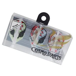 COSMO DARTS Fit Flight - Yoshihisa Baba 2 - Shape