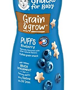 Gerber Graduates Puffs - Blueberry - 1.48 oz - 3 pk