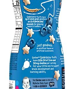 Gerber Graduates Puffs - Blueberry - 1.48 oz - 3 pk